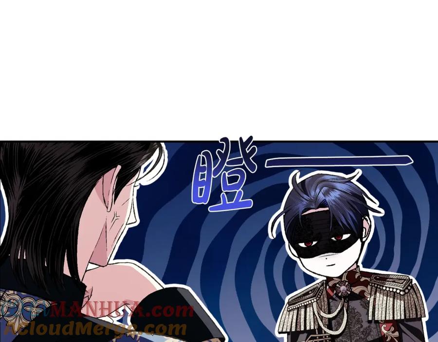 第249页