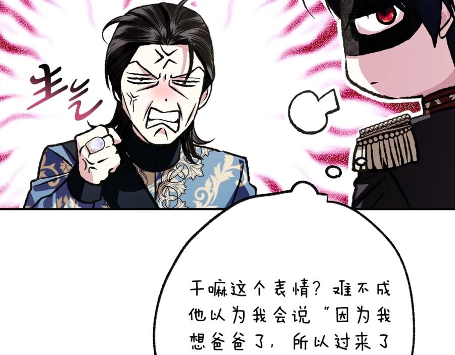 第252页