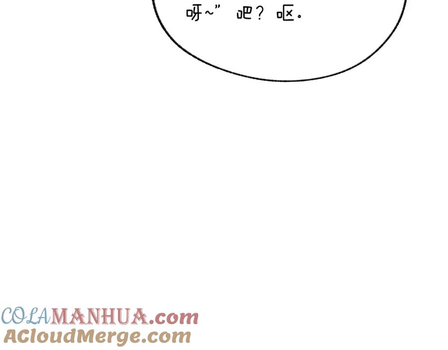 第253页