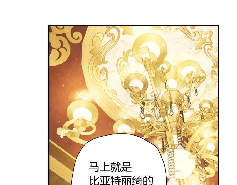 第254页