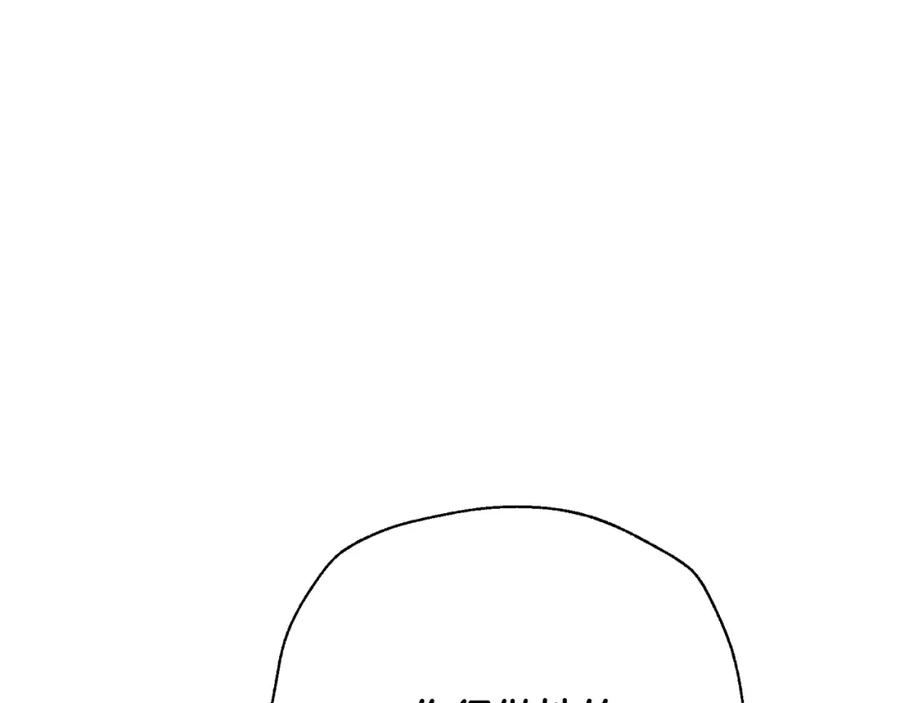 第256页