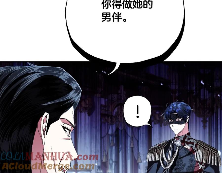 第257页