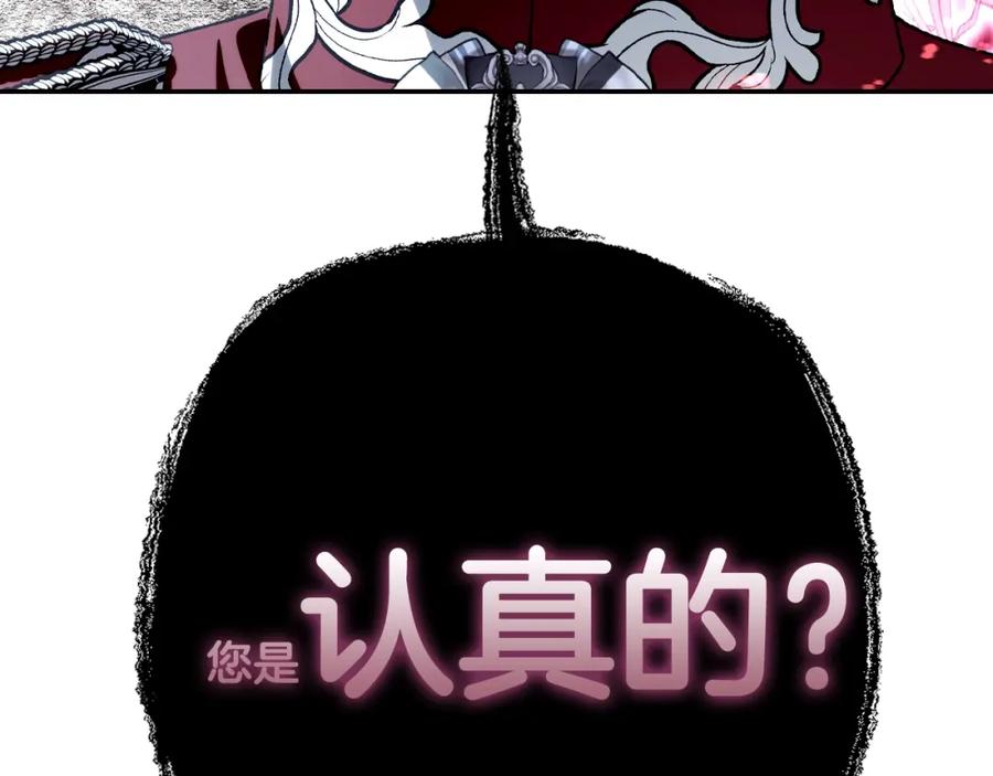 第264页