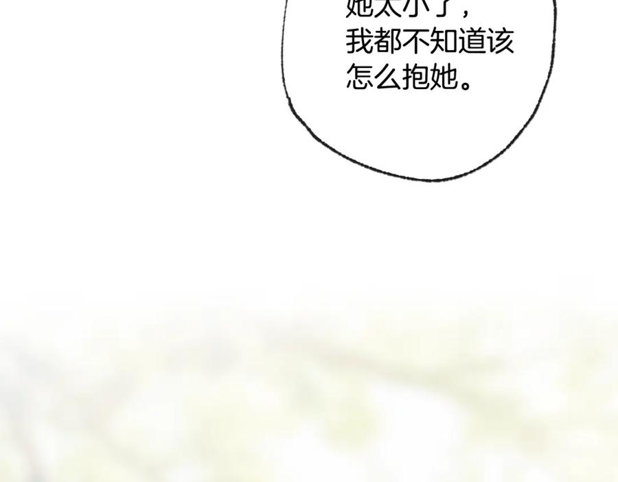 第270页