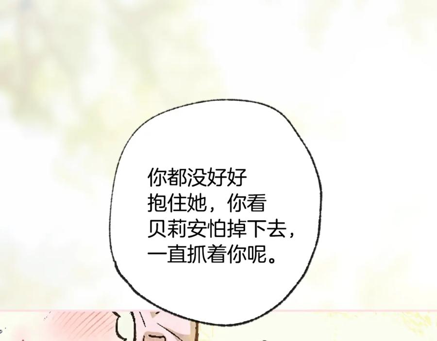 第271页