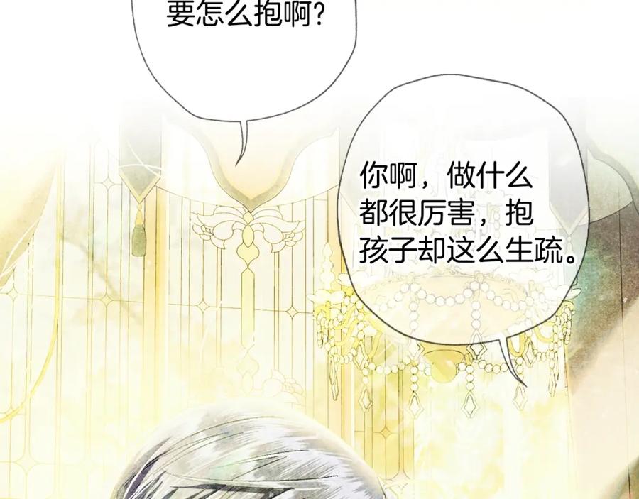 第274页