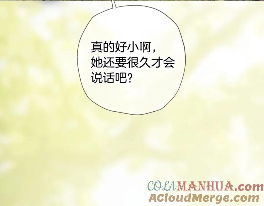 第277页