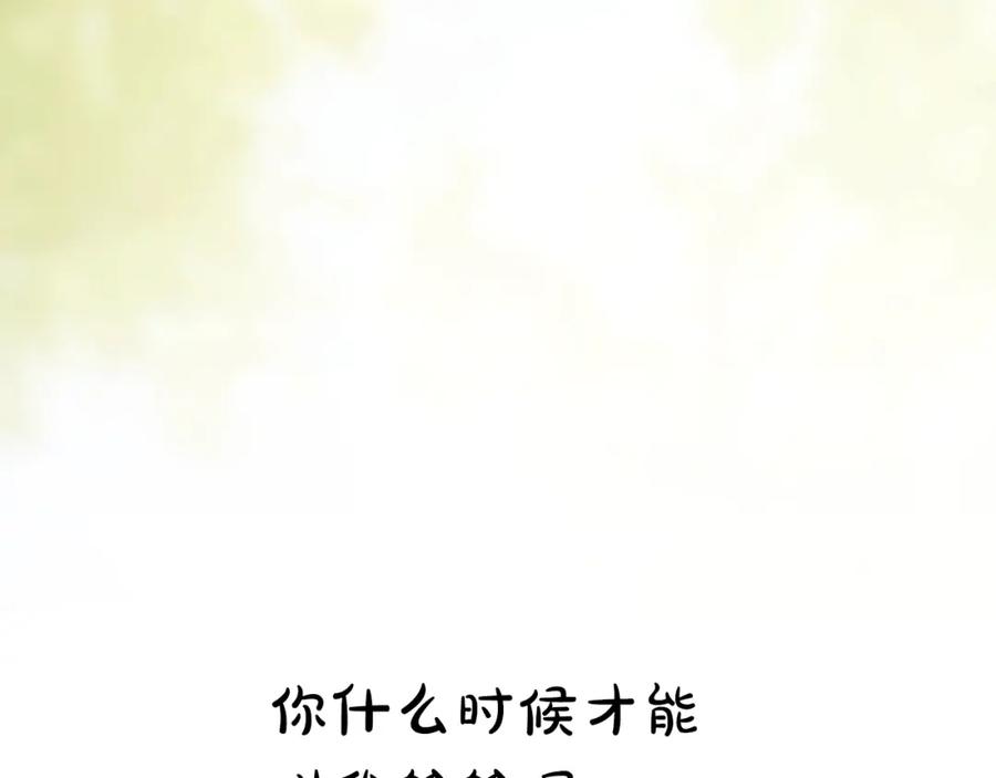 第278页