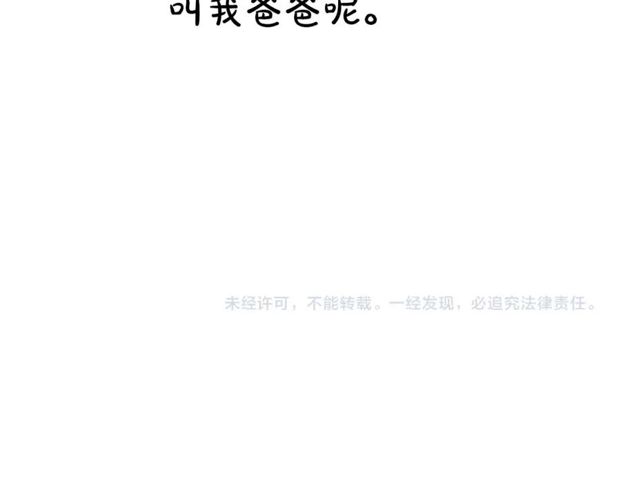 第279页