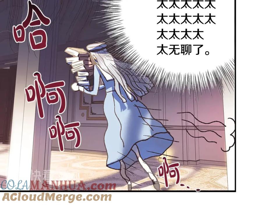第113页