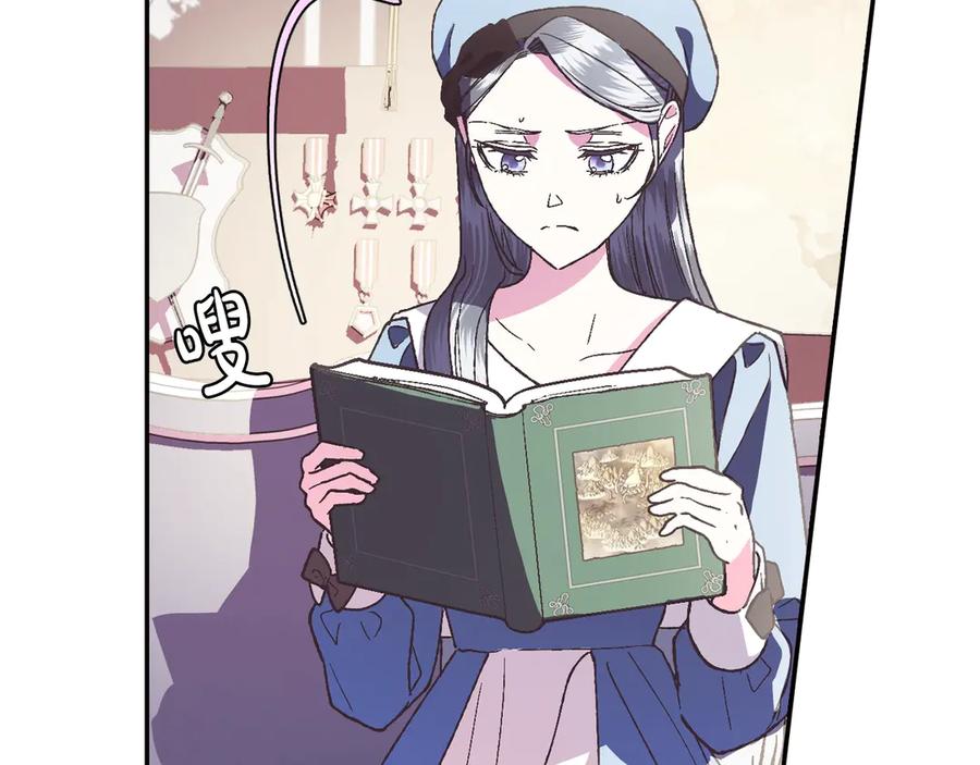 第180页