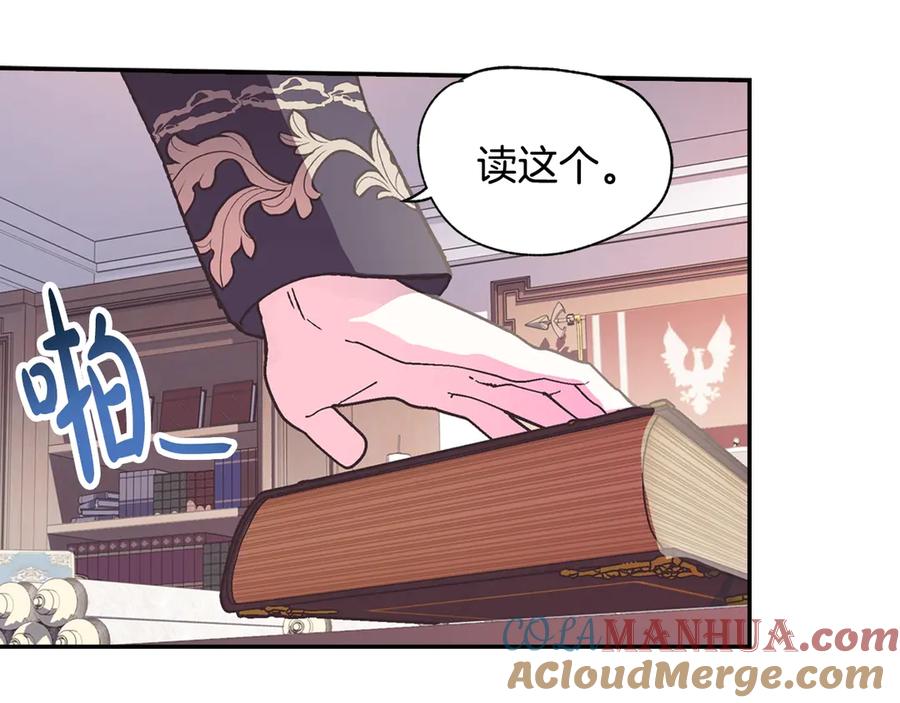 第185页
