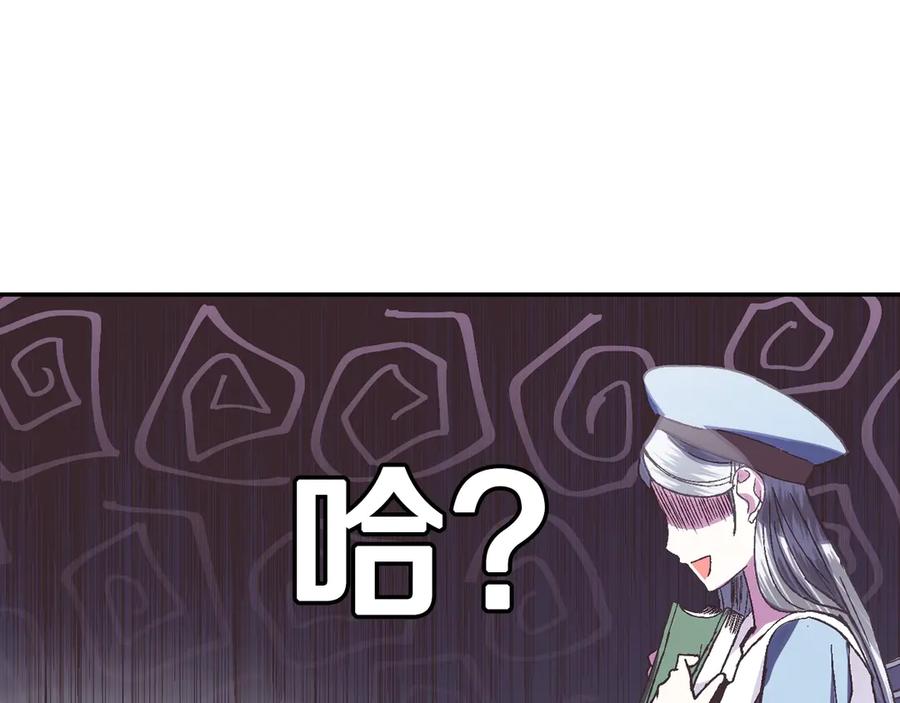 第188页
