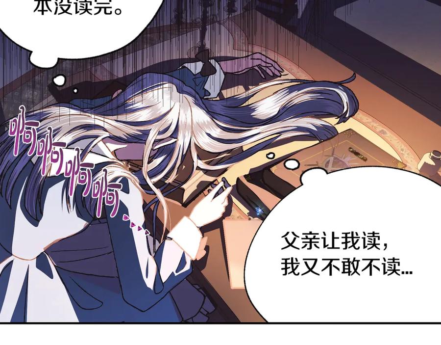 第199页