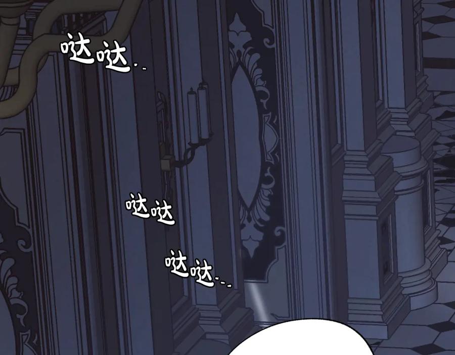 第206页