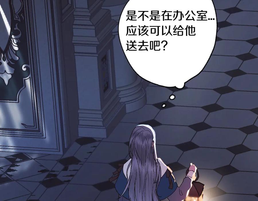 第207页