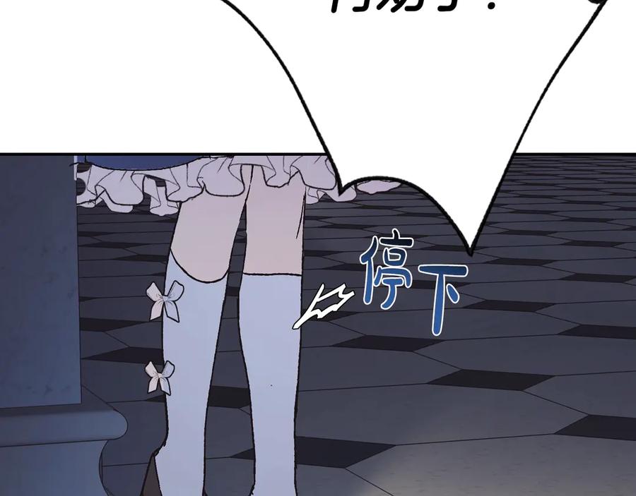 第212页