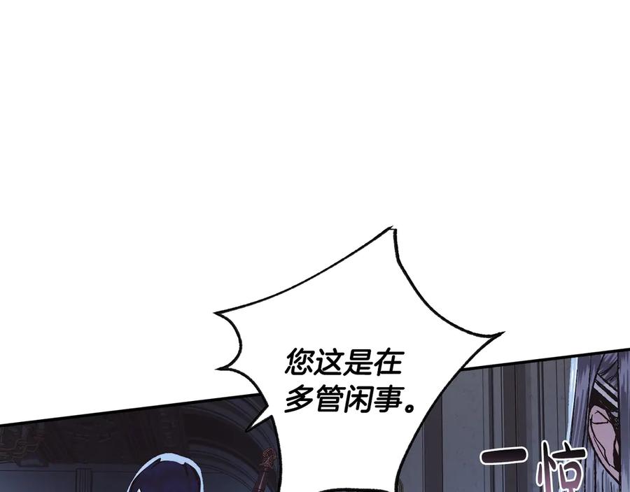 第214页
