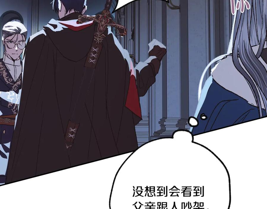 第215页