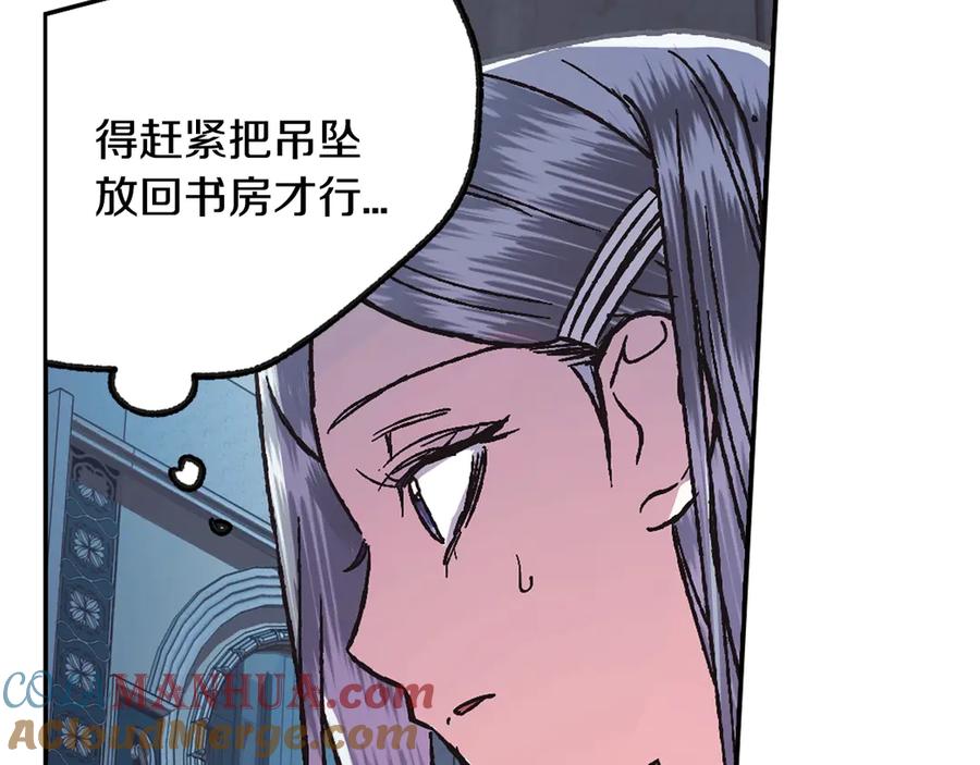 第217页