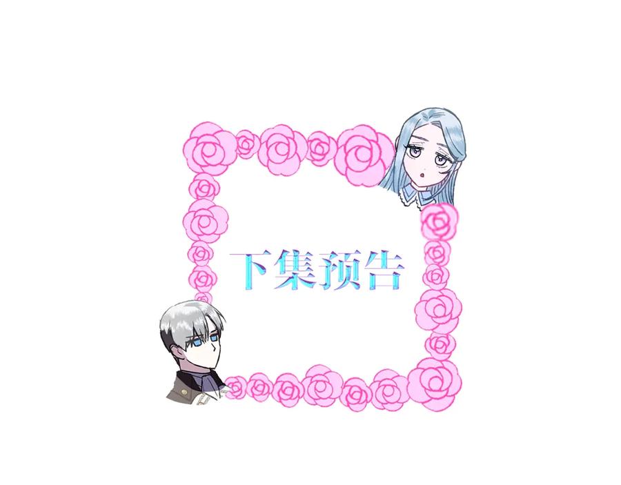 第230页