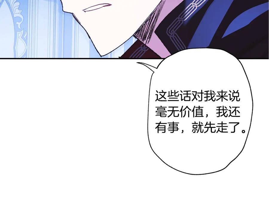 第234页