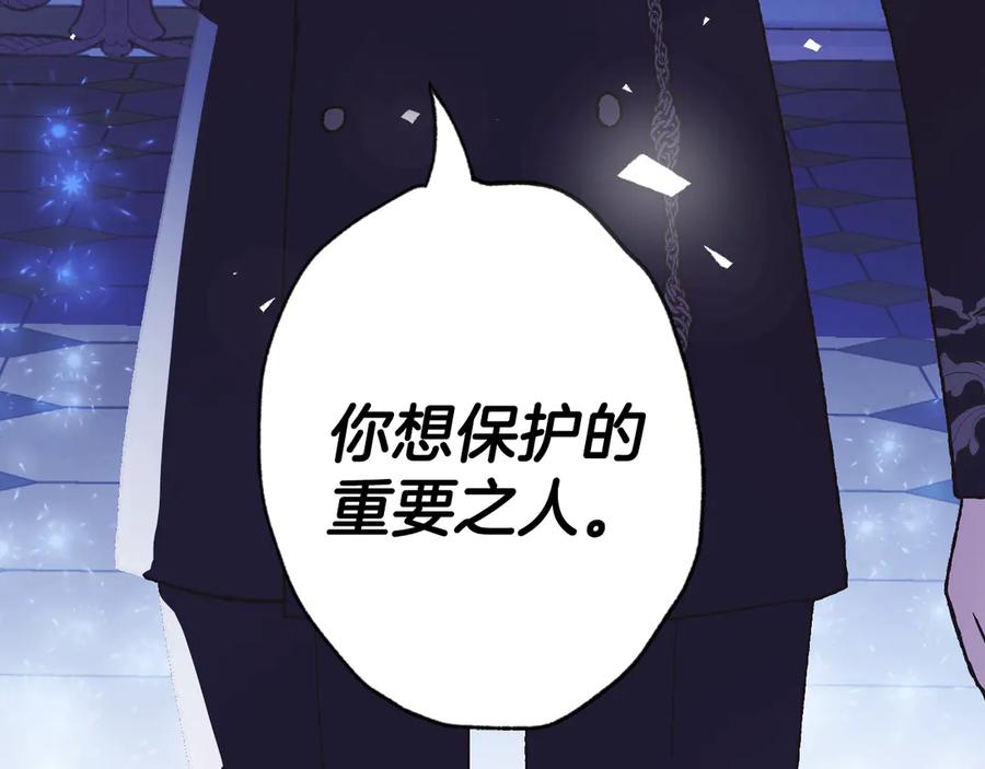 第238页