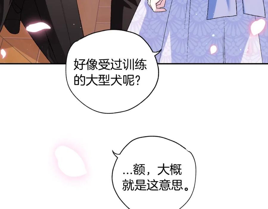 第191页