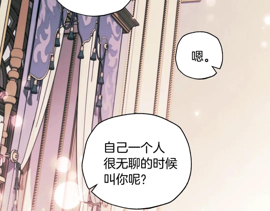 第202页
