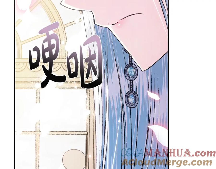 第209页
