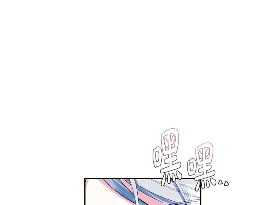 第211页