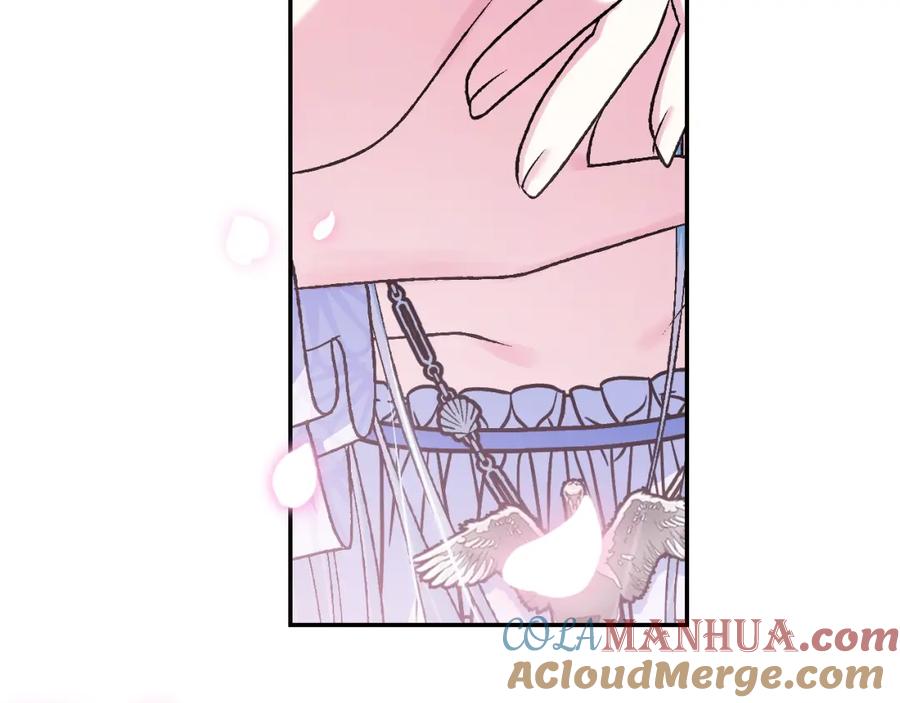 第213页