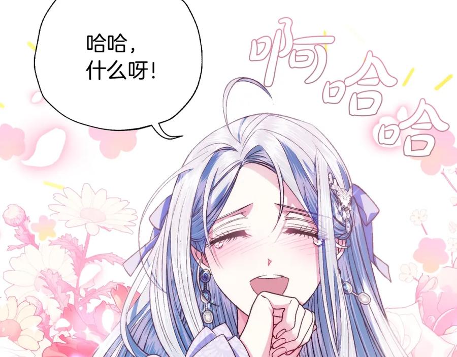 第215页