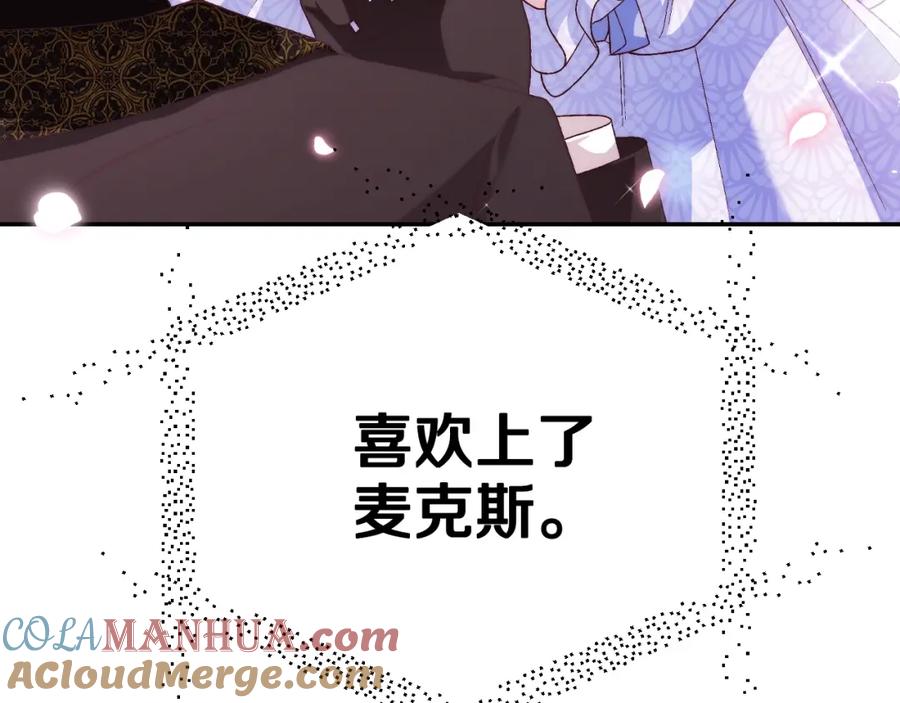 第217页