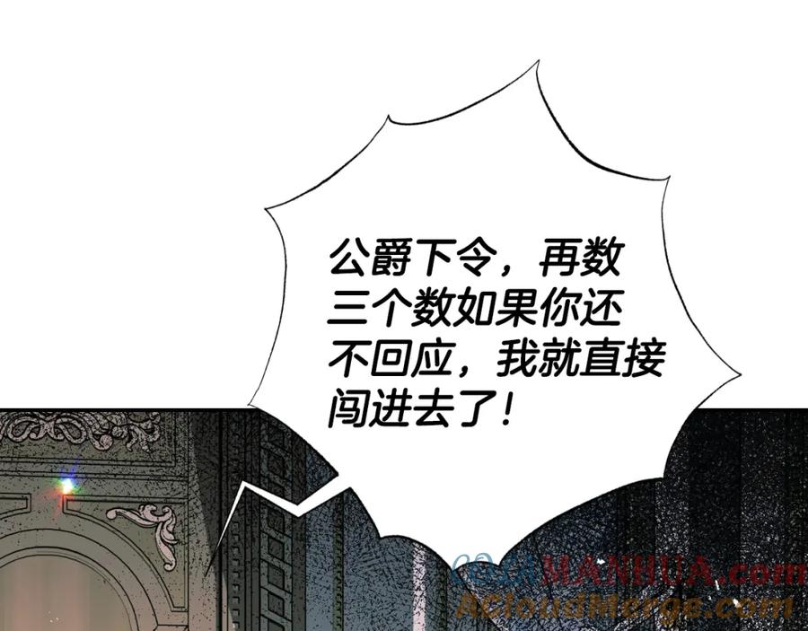 第229页
