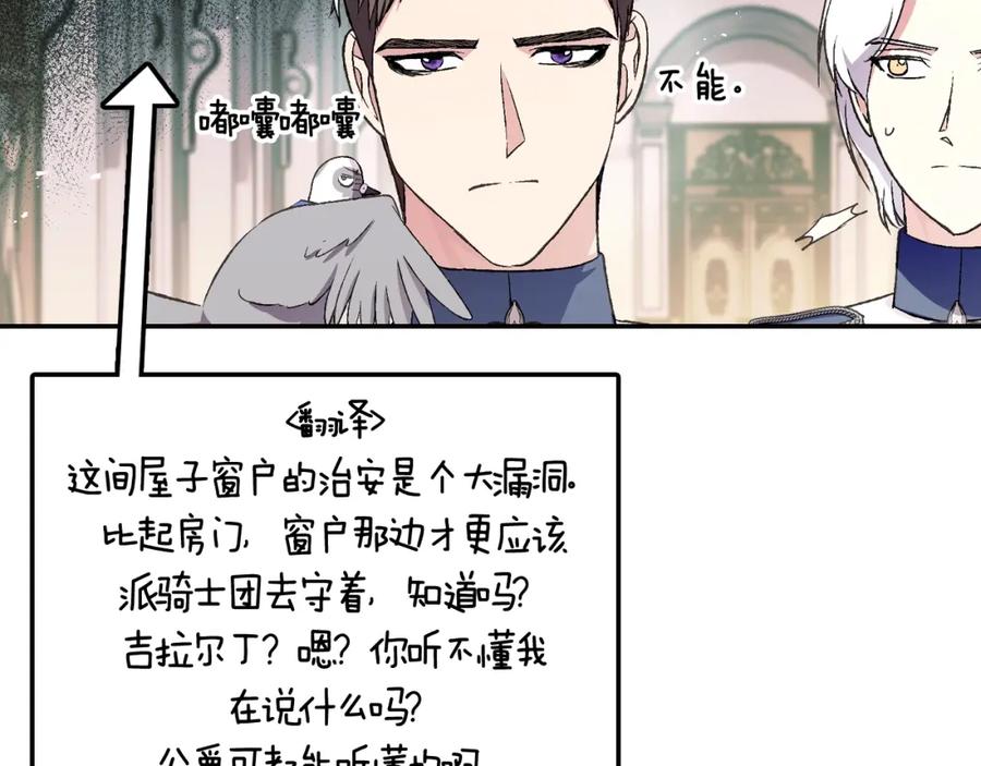 第235页