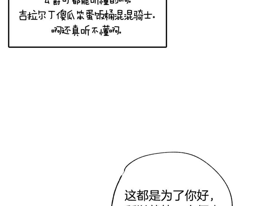 第236页