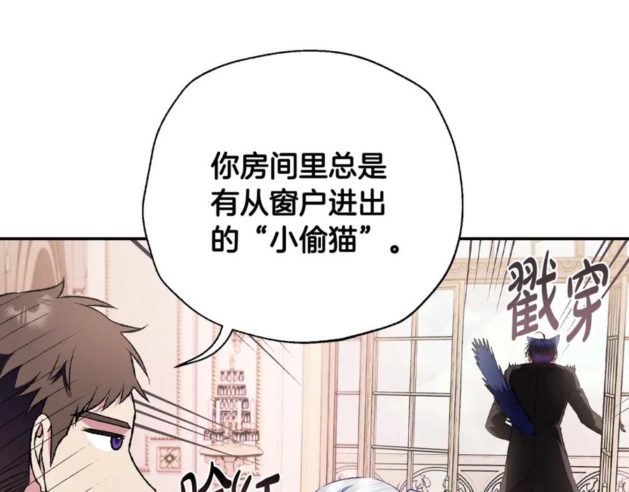 第240页