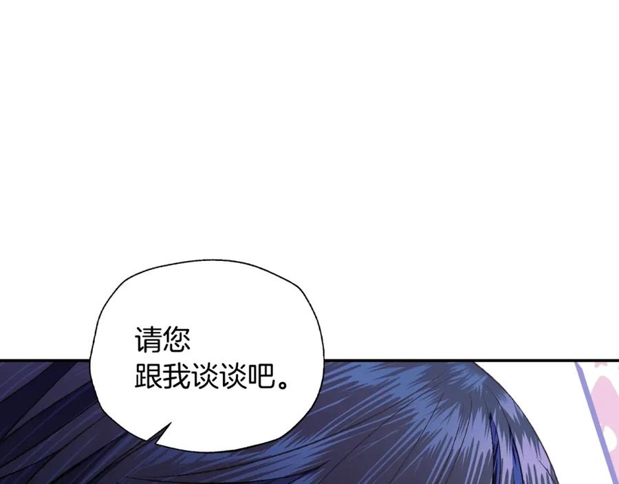 第242页