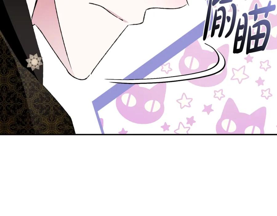 第244页