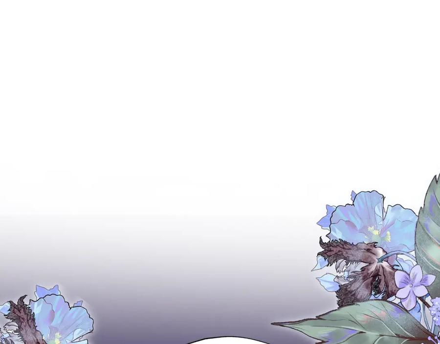 第254页