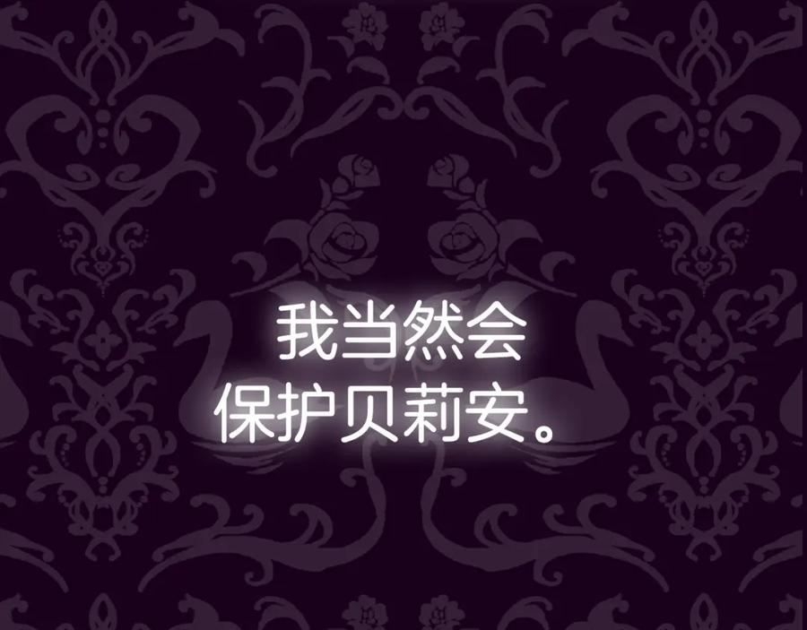 第268页