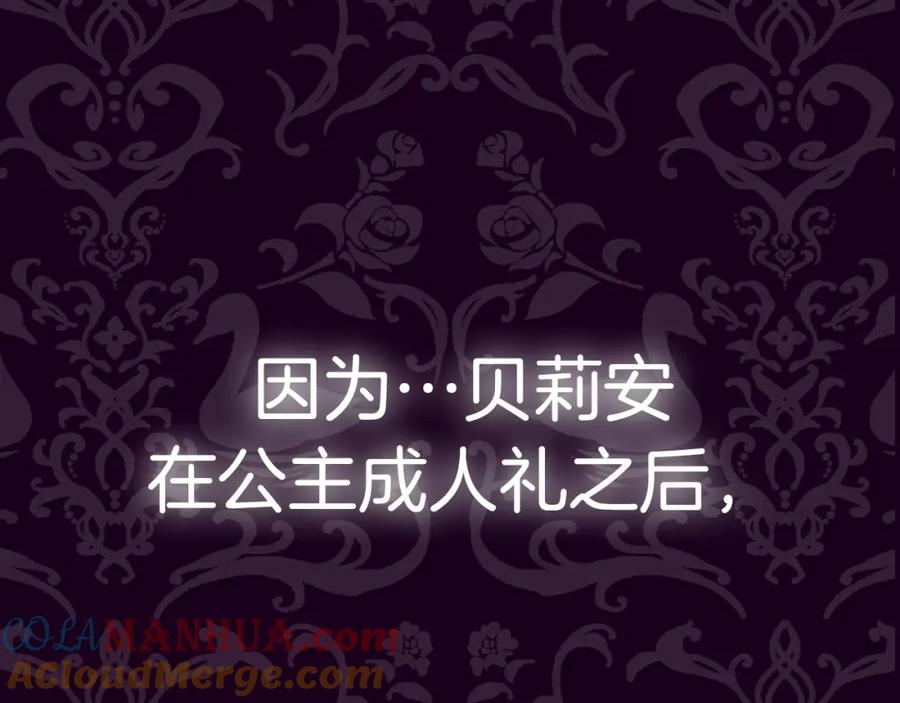 第269页