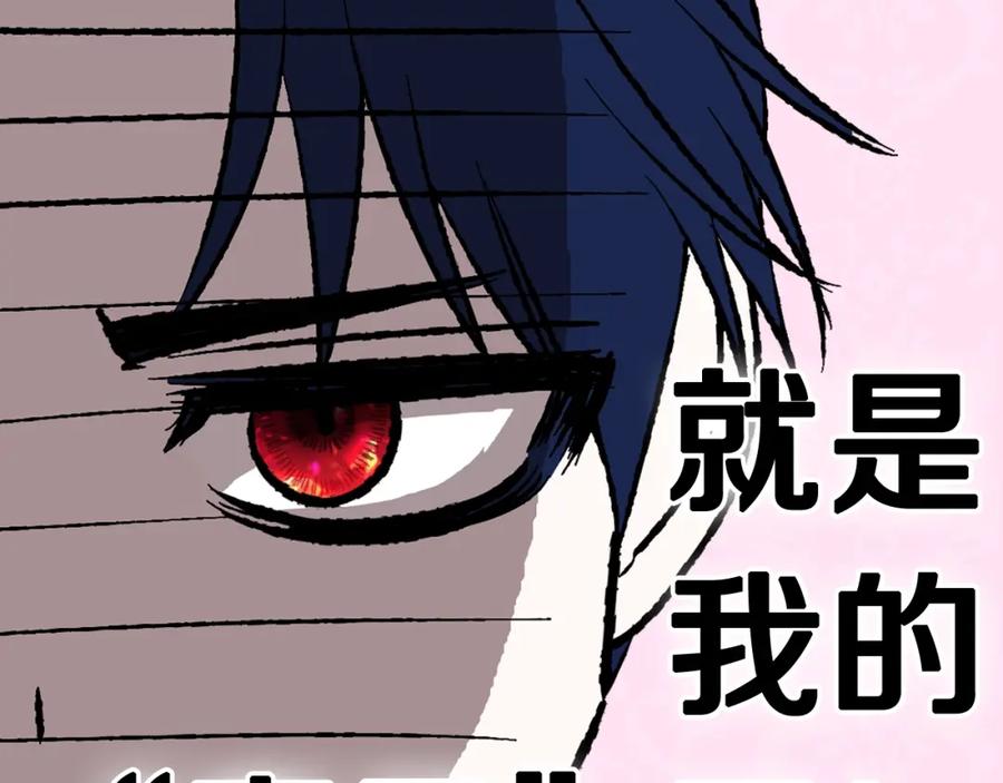 第271页