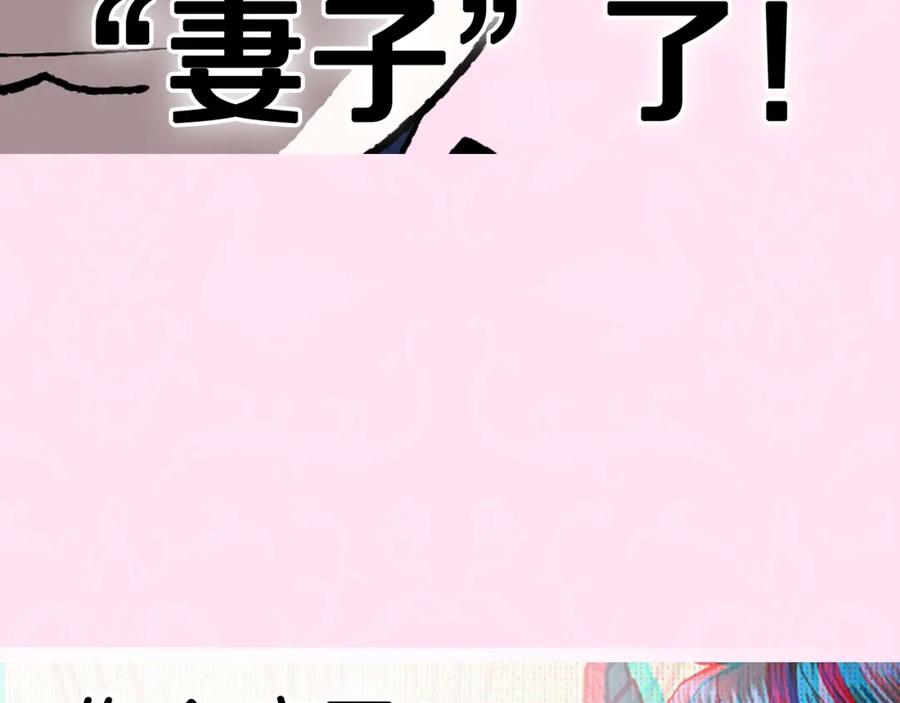 第272页