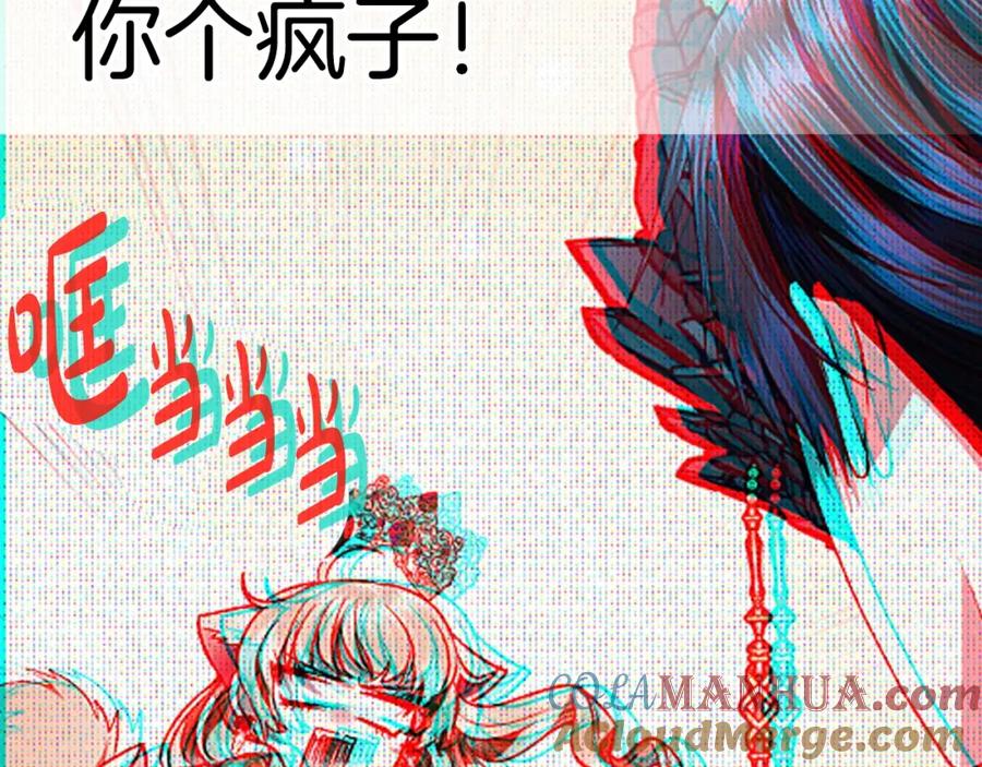 第273页