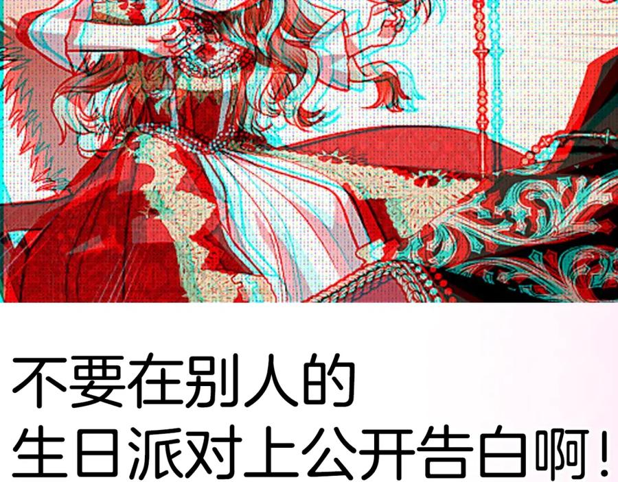 第274页