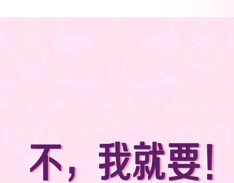 第275页
