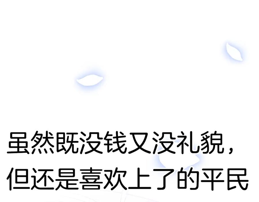 第280页