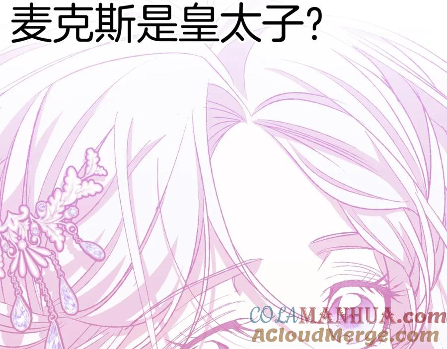 第281页